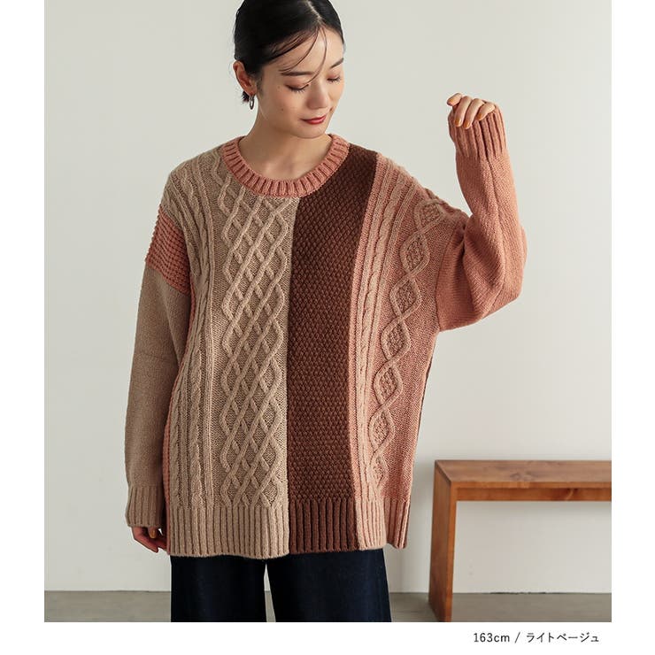 n'OrLABEL配色柄切替ニット  | osharewalker | 詳細画像12 