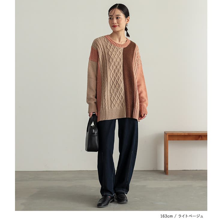 n'OrLABEL配色柄切替ニット  | osharewalker | 詳細画像14 