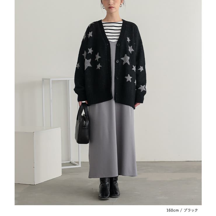 n'OrLABEL星柄ニットカーディガン  | osharewalker | 詳細画像2 