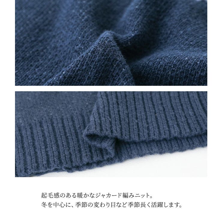 n'OrLABEL星柄ニットカーディガン  | osharewalker | 詳細画像4 