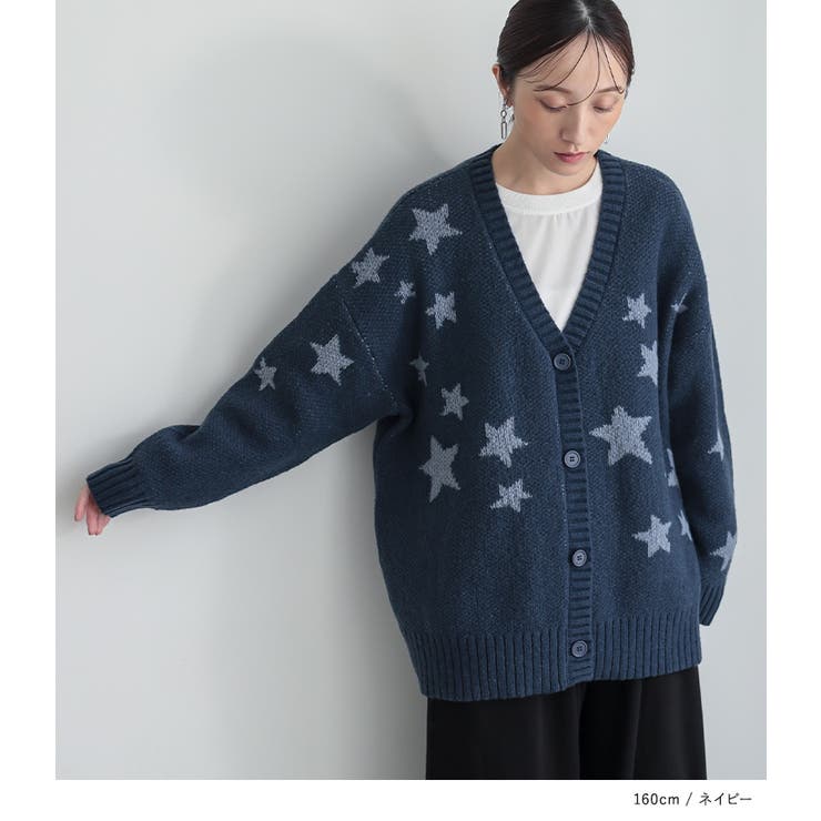 n'OrLABEL星柄ニットカーディガン  | osharewalker | 詳細画像5 
