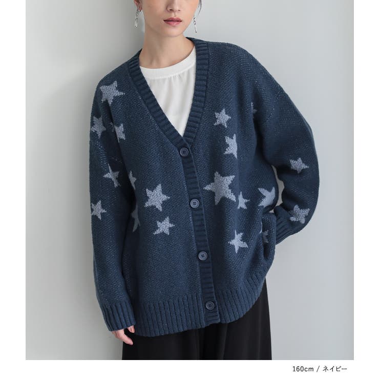n'OrLABEL星柄ニットカーディガン  | osharewalker | 詳細画像7 