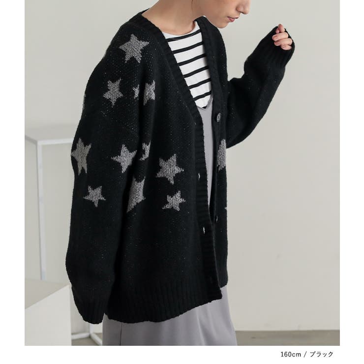 n'OrLABEL星柄ニットカーディガン  | osharewalker | 詳細画像11 