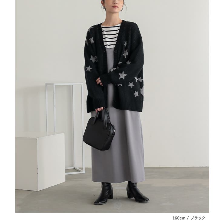 n'OrLABEL星柄ニットカーディガン  | osharewalker | 詳細画像12 