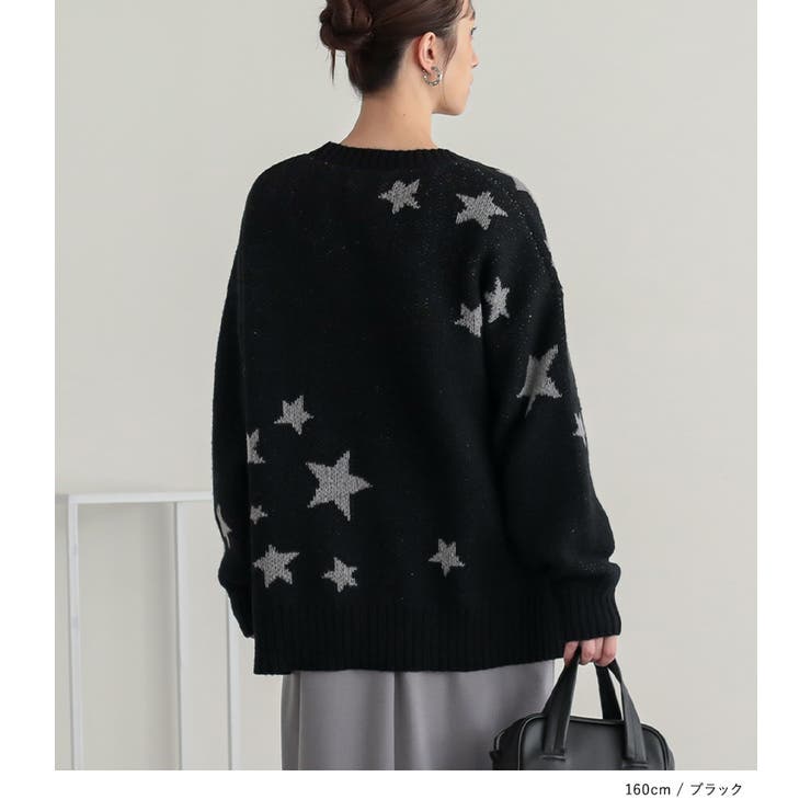 n'OrLABEL星柄ニットカーディガン  | osharewalker | 詳細画像15 