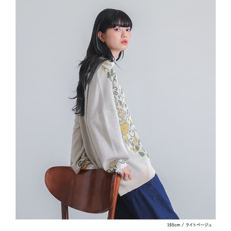 somari imagination花柄ジャカードニットカーディガン  | osharewalker | 詳細画像6 