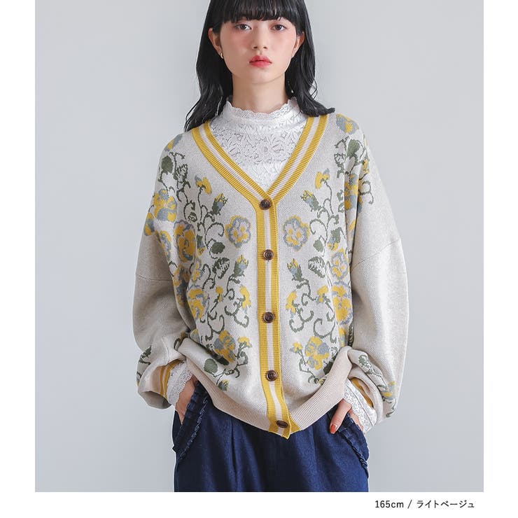 somari imagination花柄ジャカードニットカーディガン  | osharewalker | 詳細画像8 