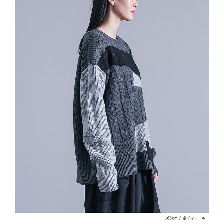 kOhAKUパッチワーク配色ニット  | osharewalker | 詳細画像5 