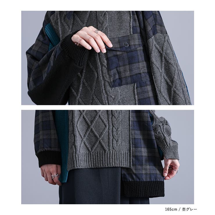 kOhAKU異素材切替ニット  | osharewalker | 詳細画像15 