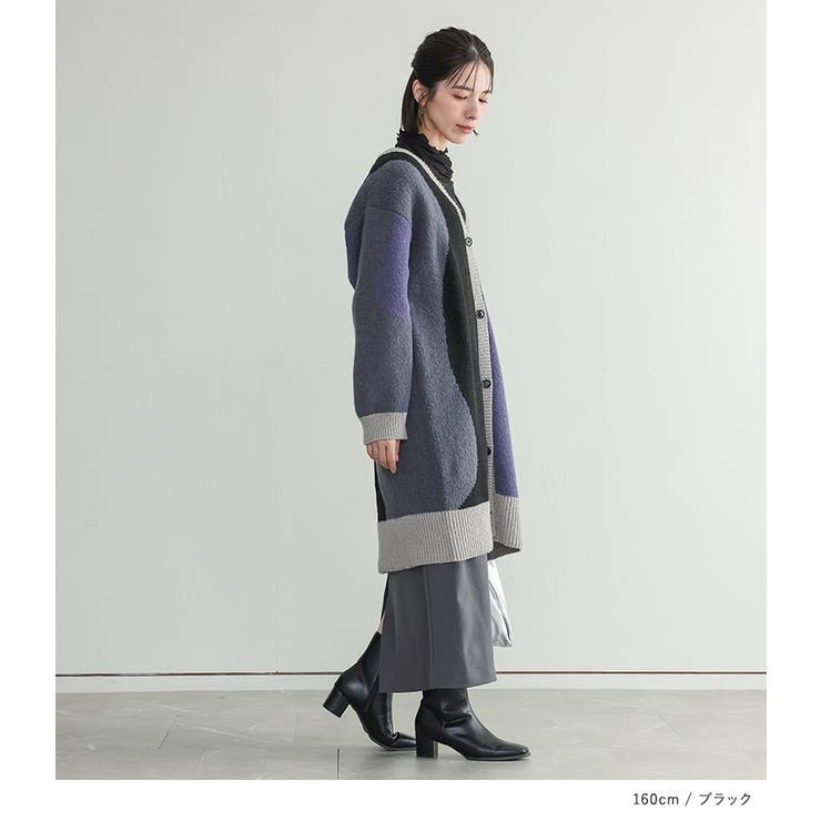 n'OrLABELウェーブ柄配色ロングカーディガン  | osharewalker | 詳細画像6 