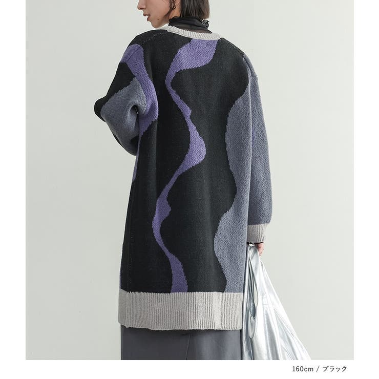 n'OrLABELウェーブ柄配色ロングカーディガン  | osharewalker | 詳細画像8 
