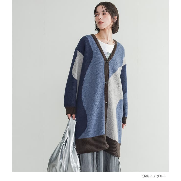 n'OrLABELウェーブ柄配色ロングカーディガン  | osharewalker | 詳細画像12 