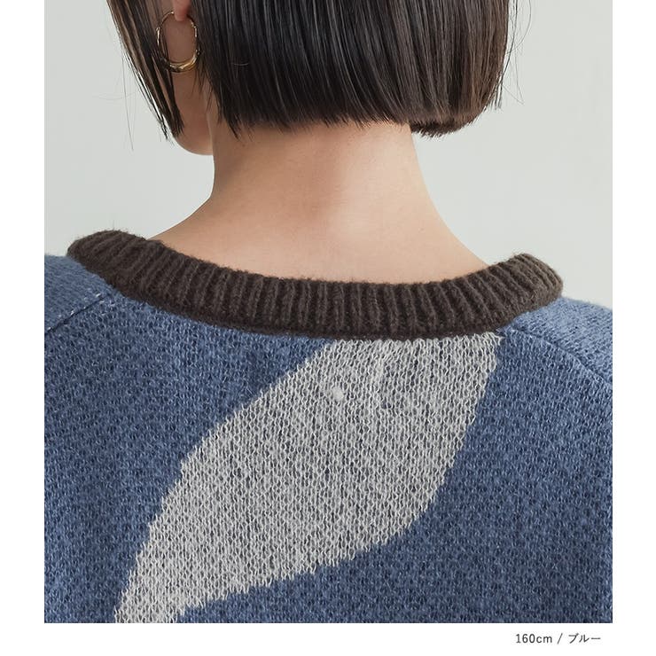 n'OrLABELウェーブ柄配色ロングカーディガン  | osharewalker | 詳細画像16 