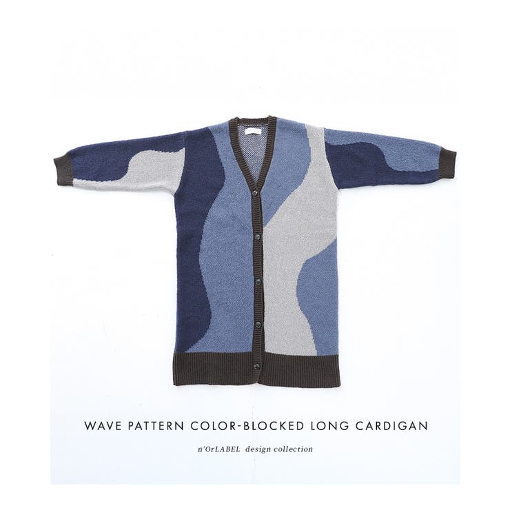 n'OrLABELウェーブ柄配色ロングカーディガン  | osharewalker | 詳細画像17 