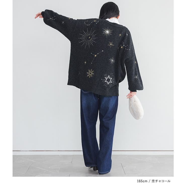 somari imagination星柄刺繍ニットカーディガン  | osharewalker | 詳細画像4 
