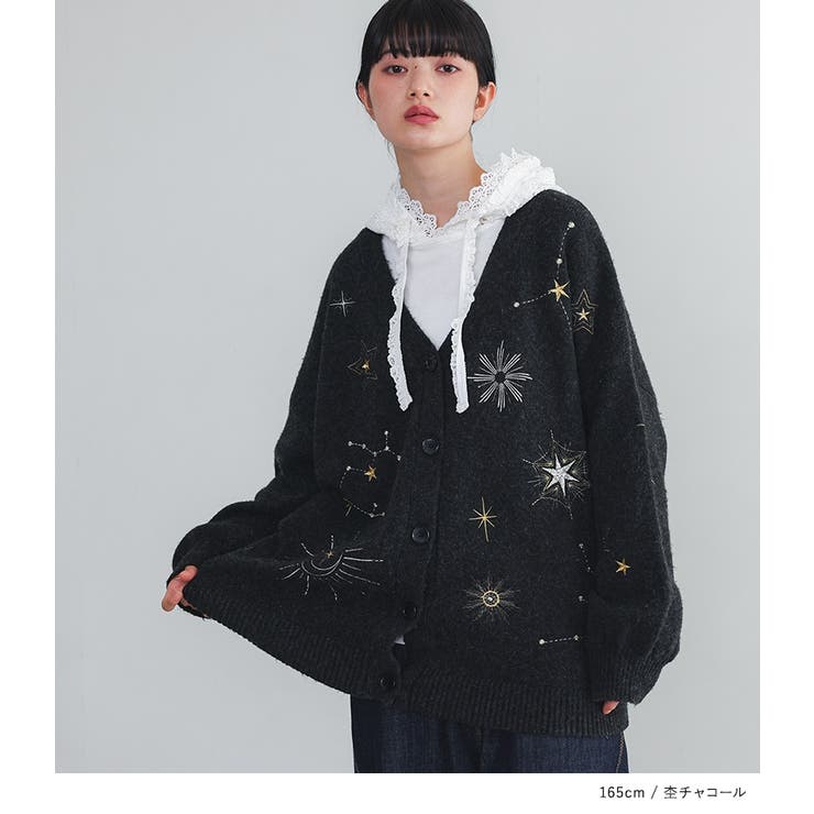 somari imagination星柄刺繍ニットカーディガン  | osharewalker | 詳細画像6 