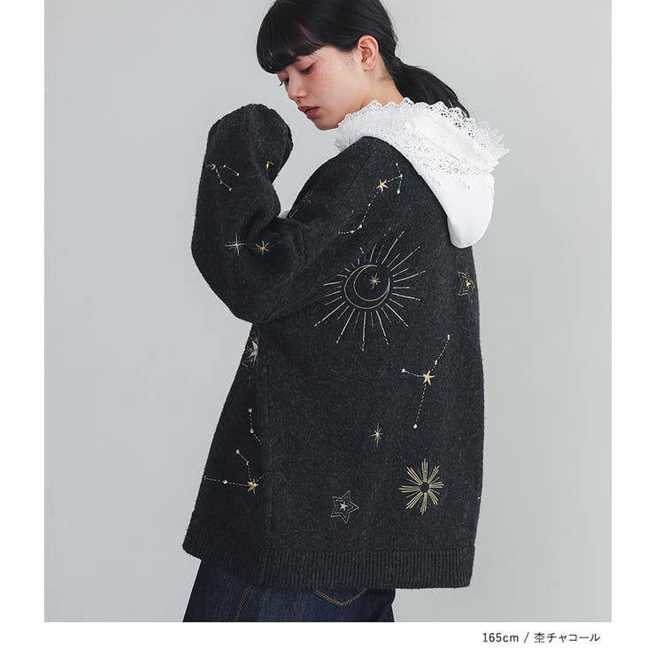 somari imagination星柄刺繍ニットカーディガン  | osharewalker | 詳細画像7 