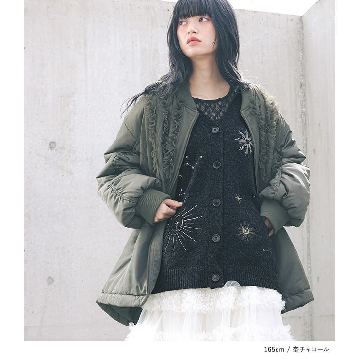 somari imagination星柄刺繍ニットカーディガン  | osharewalker | 詳細画像9 