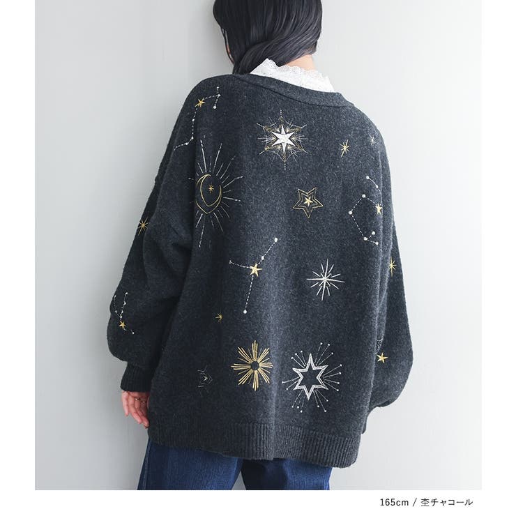 somari imagination星柄刺繍ニットカーディガン  | osharewalker | 詳細画像12 
