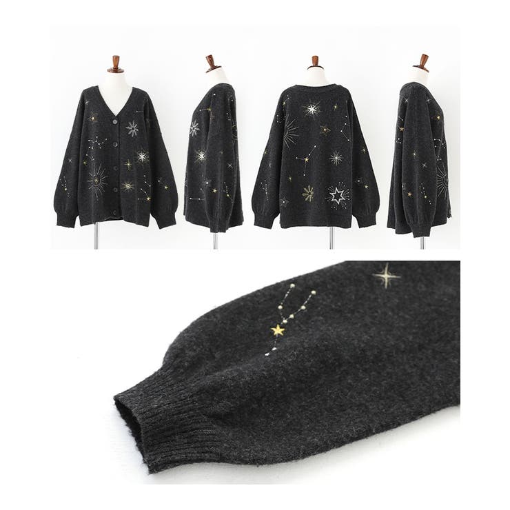somari imagination星柄刺繍ニットカーディガン  | osharewalker | 詳細画像13 