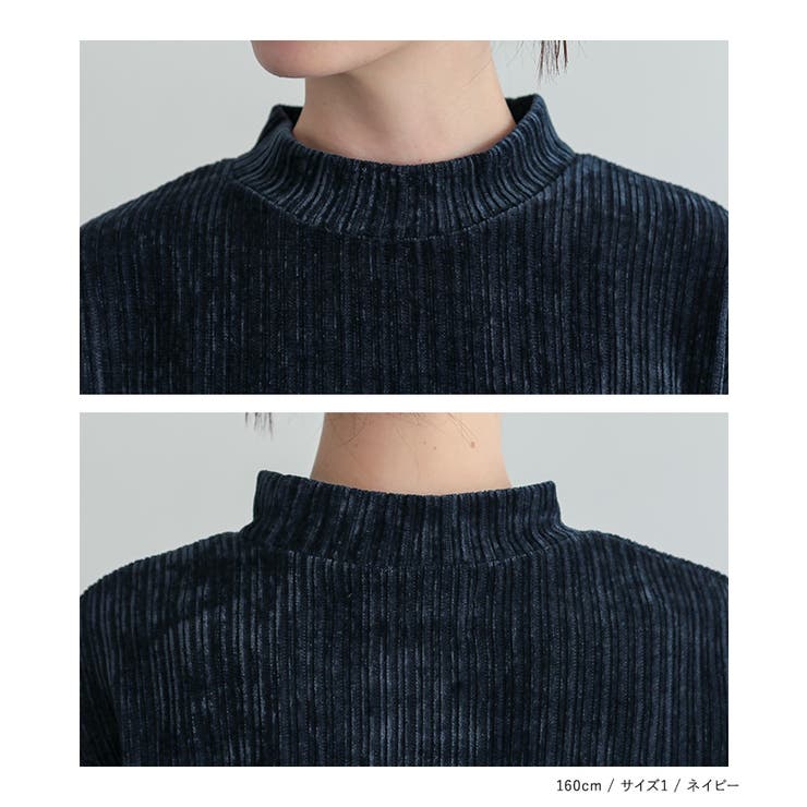 n'OrLABEL異素材レイヤード風モールカットソー  | osharewalker | 詳細画像14 