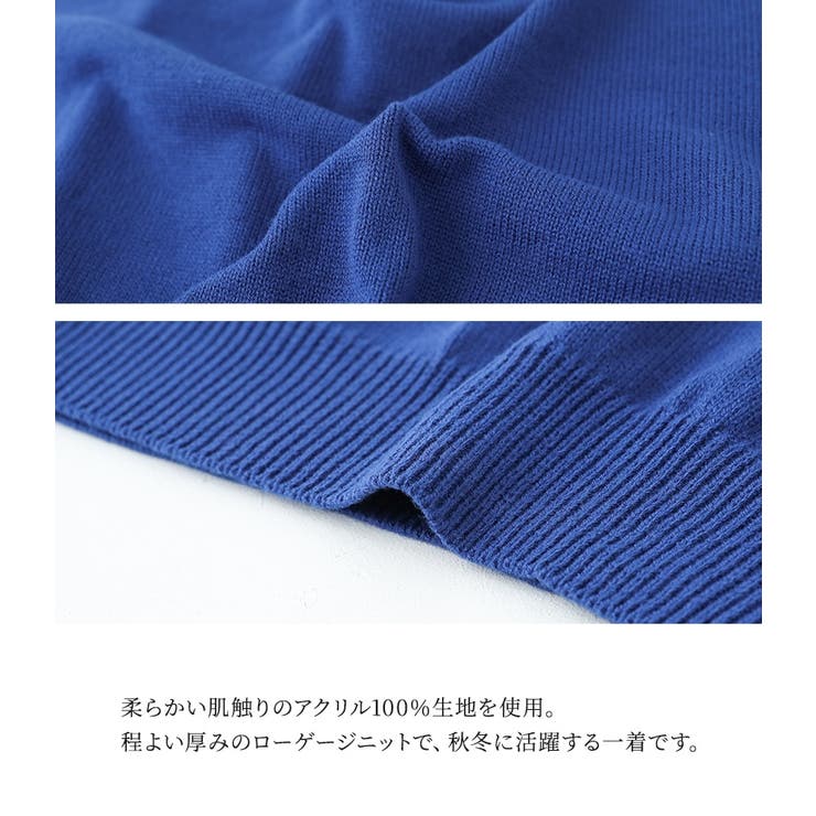 n'OrLABEL左肩釦デザインビッグニット  | osharewalker | 詳細画像5 