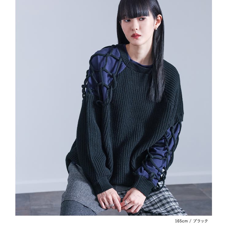 kOhAKU異素材ドッキングクロスデザインニット  | osharewalker | 詳細画像3 