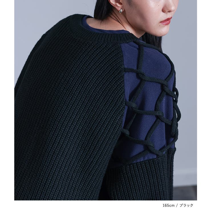 kOhAKU異素材ドッキングクロスデザインニット  | osharewalker | 詳細画像10 