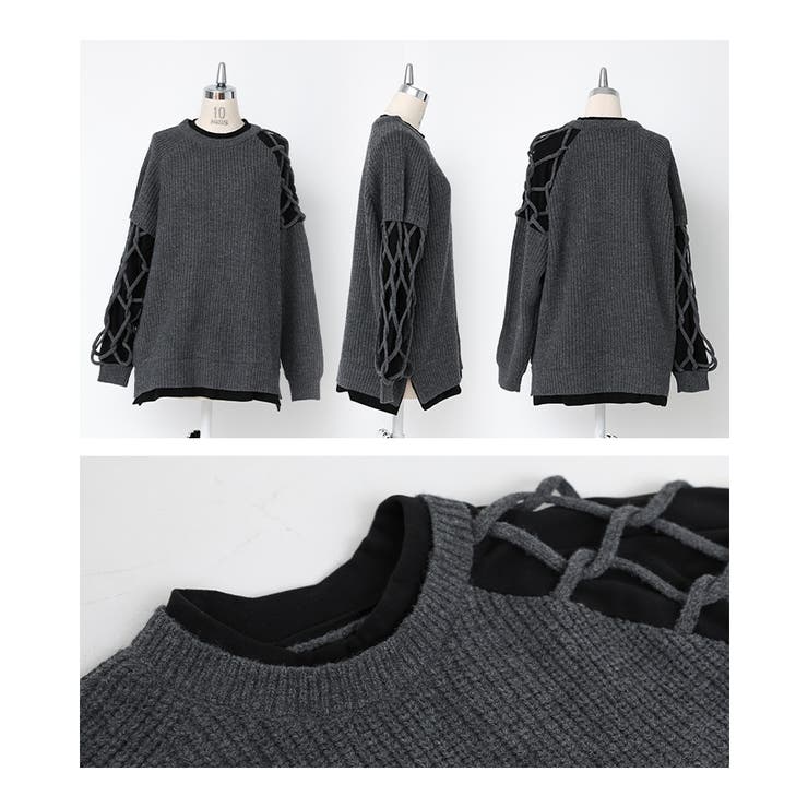 kOhAKU異素材ドッキングクロスデザインニット  | osharewalker | 詳細画像13 