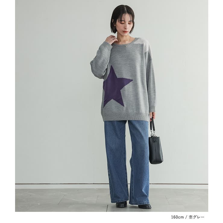 n'OrLABEL星柄フクレジャカードニット  | osharewalker | 詳細画像15 