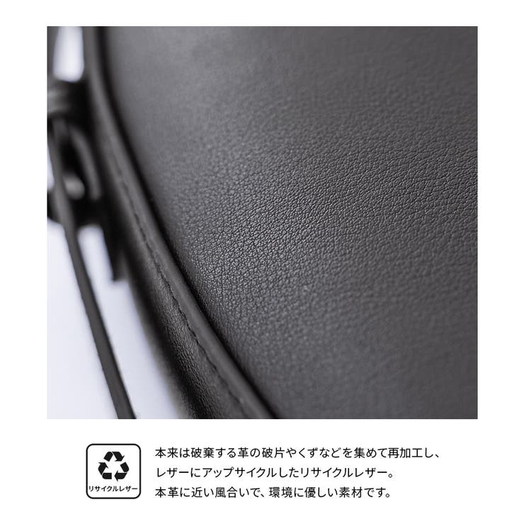 kOhAKUリサイクルレザープランプバッグ[品番：MITW0017502