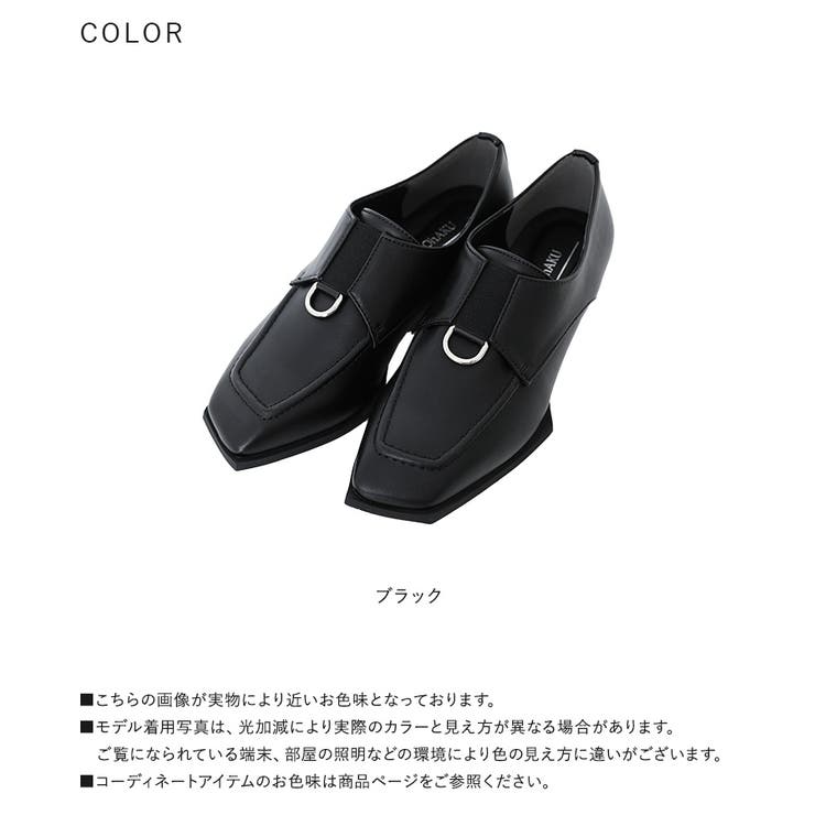 kOhAKU変形スクエアデザインローファー[品番：MITW0017542