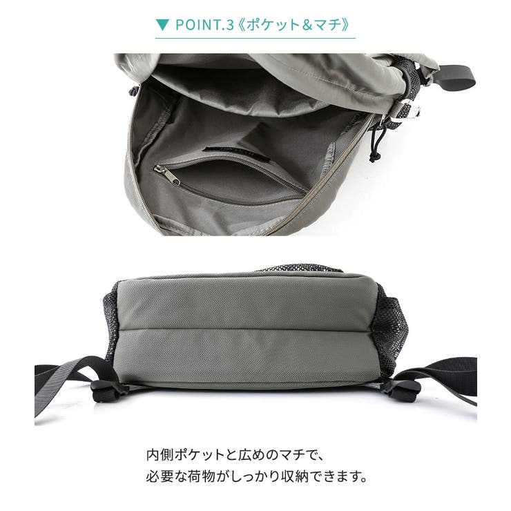 n'OrLABELメッシュポケットリュックサック  | osharewalker | 詳細画像5 