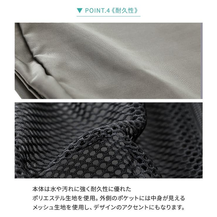 n'OrLABELメッシュポケットリュックサック  | osharewalker | 詳細画像6 