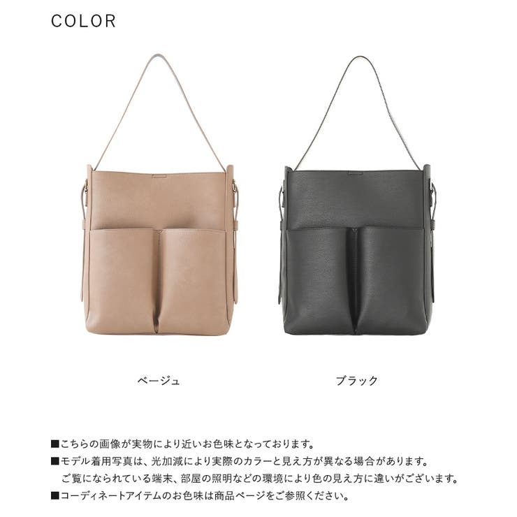 n'OrLABEL配色ストラップトートバッグ  | osharewalker | 詳細画像20 