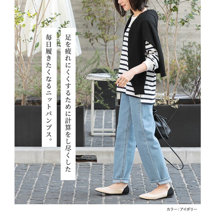 n'OrLABELニットパンプス  | osharewalker | 詳細画像2 