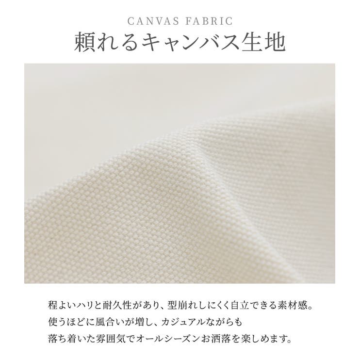 n'OrLABELキャンバスバケツトートバッグ  | osharewalker | 詳細画像3 