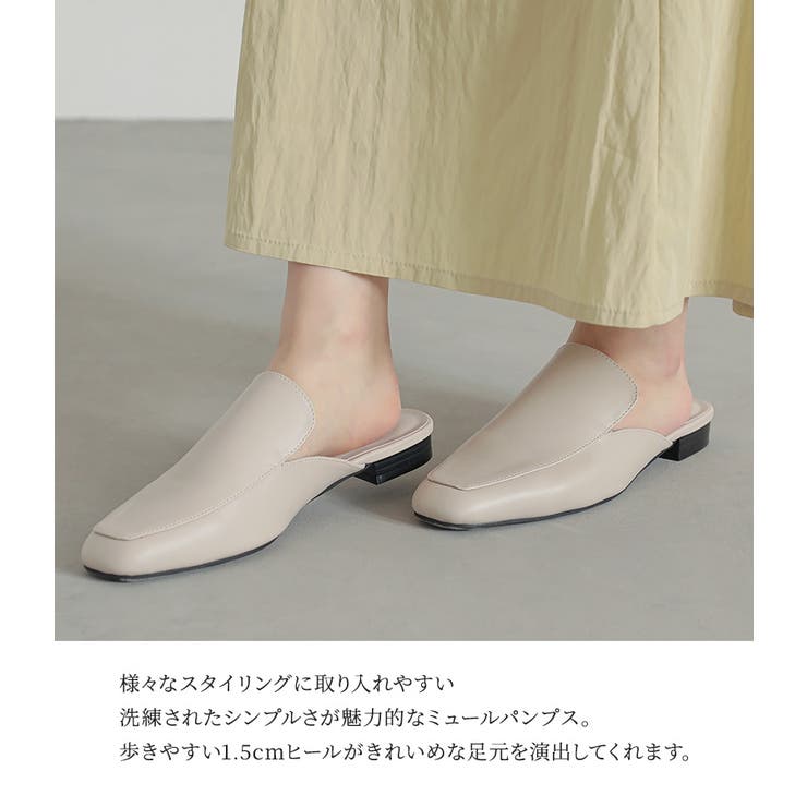 n'OrLABELフラットミュールパンプス[品番：MITW0017904