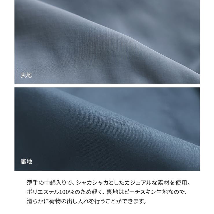 n'OrLABELタックデザインショルダーバッグ  | osharewalker | 詳細画像6 