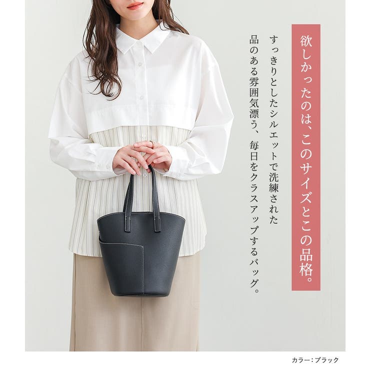 n'OrLABEL2wayカシュクールバッグ  | osharewalker | 詳細画像2 