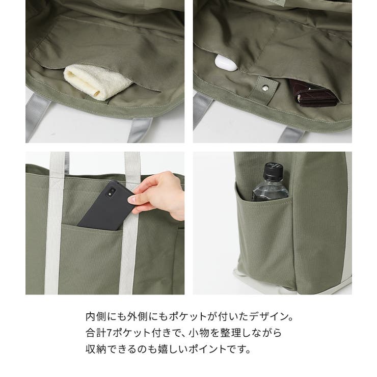n'OrLABEL7ポケットキャンバスビッグトートバッグ [品番