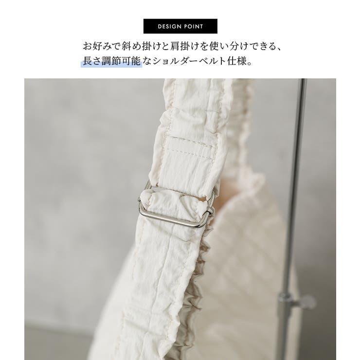 n'OrLABELギャザーショルダーバッグ  | osharewalker | 詳細画像5 