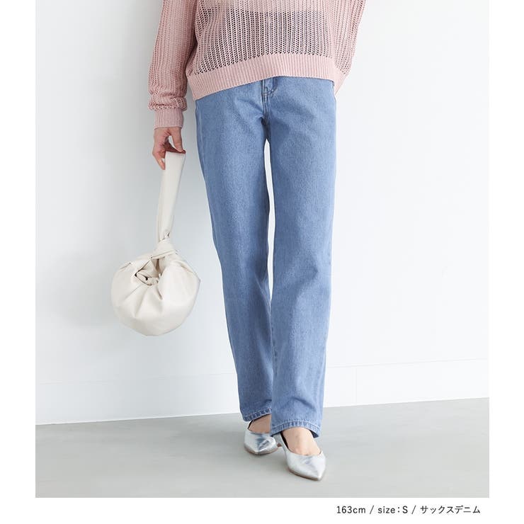 n'OrLABELストレートデニムパンツ[品番：MITW0017417