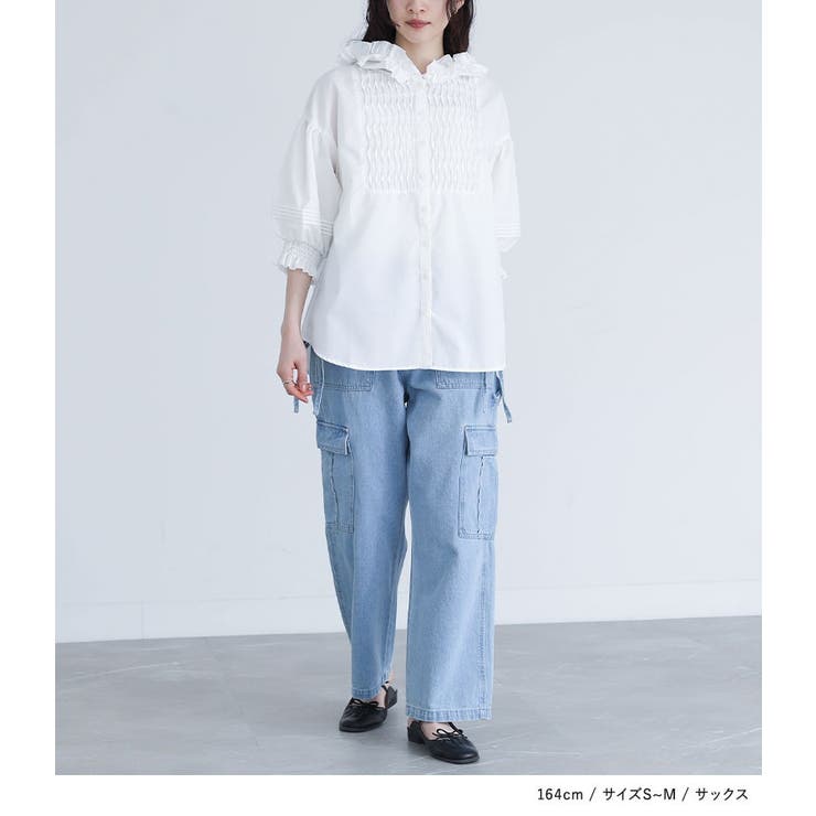 Hikariyami swallowtale denim M