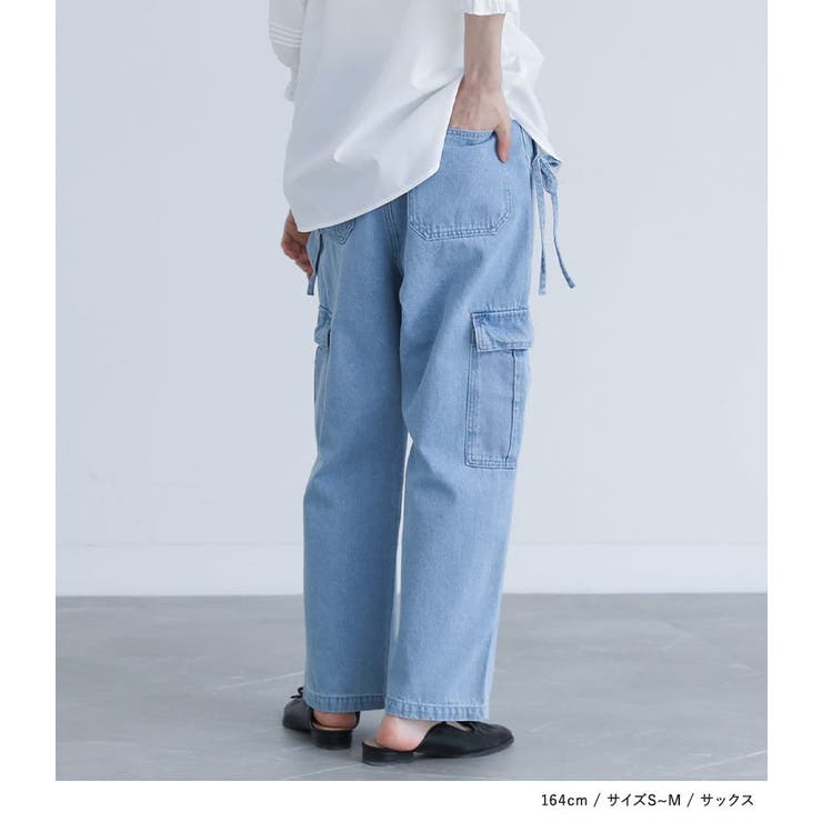 Hikariyami swallowtale denim M