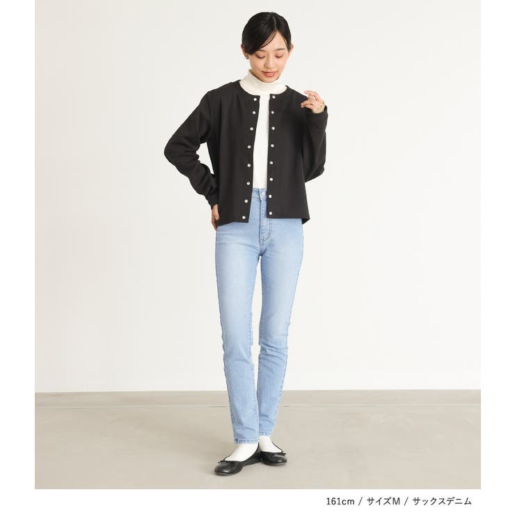 n'OrLABELストレッチフィットスキニーデニム | osharewalker | 詳細画像12 