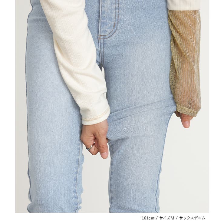 n'OrLABELストレッチフィットスキニーデニム | osharewalker | 詳細画像13 