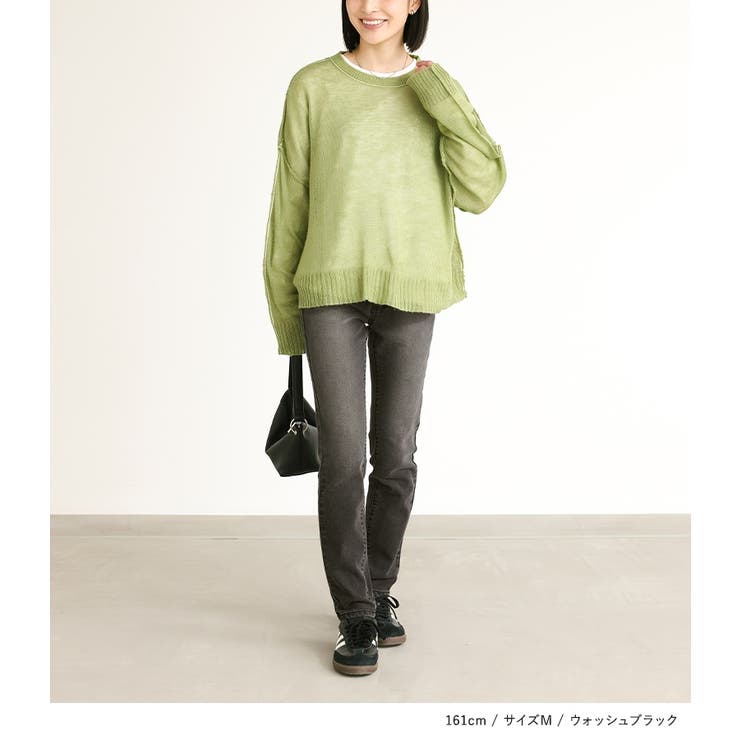 n'OrLABELストレッチフィットスキニーデニム | osharewalker | 詳細画像17 