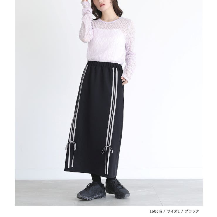 somari imaginationリボンジャージスカート  | osharewalker | 詳細画像7 