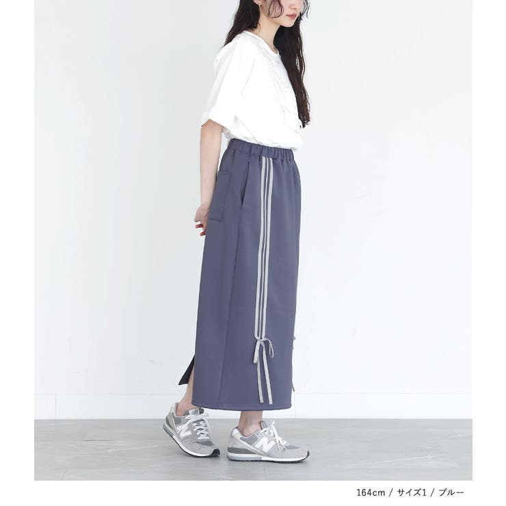 somari imaginationリボンジャージスカート  | osharewalker | 詳細画像10 